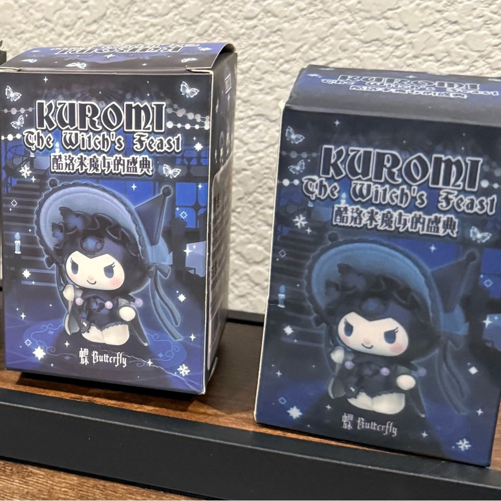 Butter Kuromi Witch's Feast Bath Set - Black and Blue